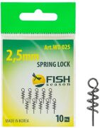 Спираль для силикон приманок FISH SEASON Spring Lock малая:2.5мм 10шт/уп WD 025F