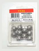 Чебурашка ТУЛА Спорт разборная 22г. 10шт/уп ГЧР-220 Чебурашка ТУЛА Спорт разборная 22г. 10шт/уп ГЧР-220