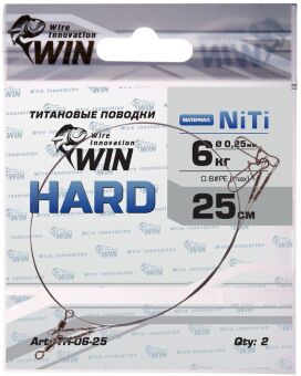 Поводок WIN Hard никель-титан. жесткий 6кг 25см 2шт/уп TH-06-25