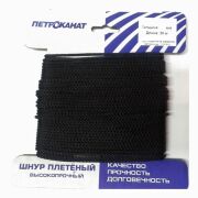 Шнур плетеный ПЕТРОКАНАТ Стандарт Ø5мм 20м с сердечником п/пр до 450кг. черный еврокарт Шнур плетеный ПЕТРОКАНАТ Стандарт Ø5мм 20м с сердечником п/пр до 450кг. черный еврокарт