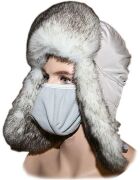 Шапка-ушанка с маской БЕЛЫЙ ВОЛК р.56-58