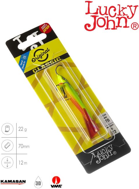 Балансир Lucky John CLASSIC 7 с тр. 70мм/26RT блистер