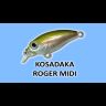Воблер KOSADAKA Roger Midi 32F 32мм 2.6гр 0.8-1.1м цв:MGN RgrMD32F-MGN