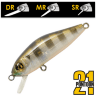 Воблер PONTOON21 CrackJack 38SP-MR 38мм 2.5гр  0,7-1,0м 108 Ghost Gill