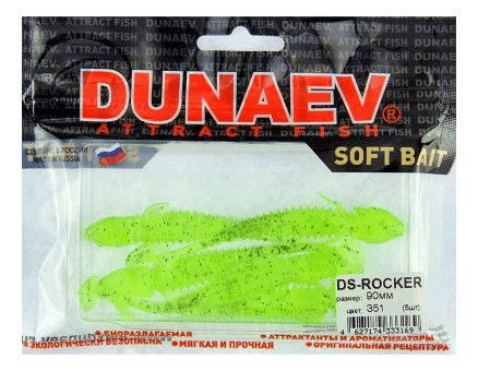 Приманка DS-ROCKER 90мм 5шт/уп, цвет (351) шартрез, блестки черные Приманка DS-ROCKER 90мм 5шт/уп, цвет (351) шартрез, блестки черные