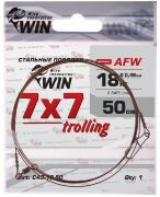 Поводок WIN Trolling 7х7 AFW 18кг 50см 1шт/уп С49-18-50 Поводок WIN Trolling 7х7 AFW 18кг 50см 1шт/уп С49-18-50