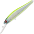 Воблер ZipBaits Rigge Deep 70SP 70мм 5.3гр 1.5-2.0м 202R