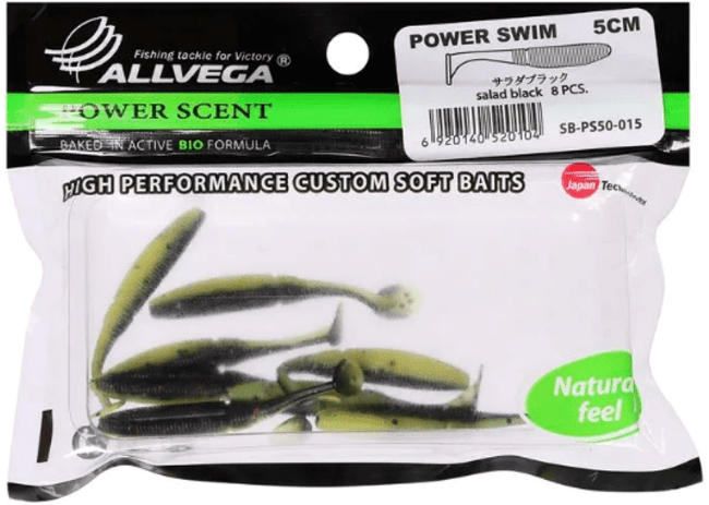 Виброхвост ALLVEGA Power Swim 5см 1гр 8шт/уп #015 salad black
