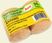 Гидропланктон ТОЛСТОЛОБИК XL 110гр (2шт*55гр/уп) Ананас Гидропланктон ТОЛСТОЛОБИК XL 110гр (2шт*55гр/уп) Ананас