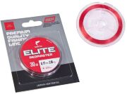 Леска монофильная зимняя Salmo Elite REDMASTER 030/017 Леска монофильная зимняя Salmo Elite REDMASTER 030/017