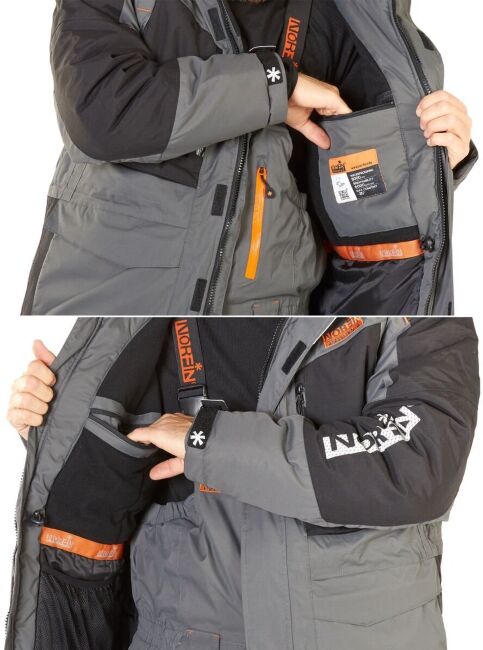Костюм зимний NORFIN Discovery 2 серо-чёрный р.XXL Костюм зимний NORFIN Discovery 2 серо-чёрный р.XXL