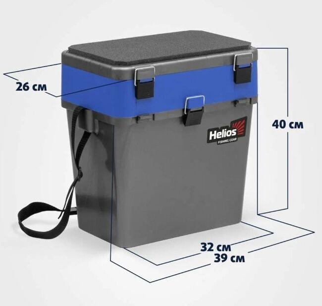 Рыболовный ящик HELIOS 19л, две секции, серый/голубой HS-IB-19-GB