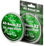 Леска монофил ALLVEGA  All-Round X5 50м 0,12мм 2,04кг прозрачная Леска монофил ALLVEGA  All-Round X5 50м 0,12мм 2,04кг прозрачная