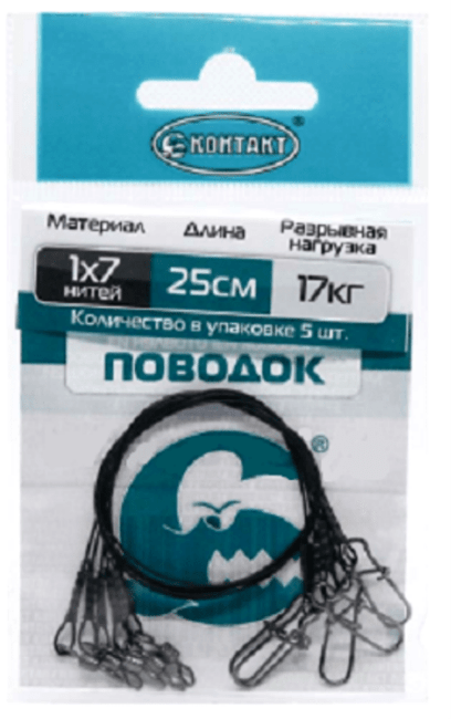 Поводок КОНТАКТ 1х7 17кг 20;25;30см 1шт. Поводок КОНТАКТ 1х7 17кг 20;25;30см 1шт.