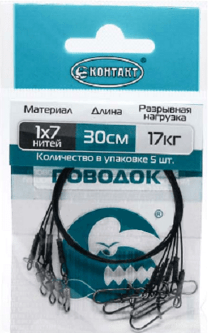 Поводок КОНТАКТ 1х7 17кг 20;25;30см 1шт. Поводок КОНТАКТ 1х7 17кг 20;25;30см 1шт.