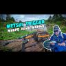 Спиннинг METSUI Trigger 1.81м 0.8-4гр S602XUL