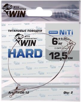 Поводок WIN Hard никель-титан. жесткий 6кг 12.5см 2шт/уп TH-06-12 Поводок WIN Hard никель-титан. жесткий 6кг 12.5см 2шт/уп TH-06-12
