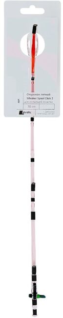 Сторожок LEVSHA NN Whisker Spool Click 2 лавсан двухконусная рессора 30см/1.5мм 180422 Сторожок LEVSHA NN Whisker Spool Click 2 лавсан двухконусная рессора 30см/1.5мм 180422
