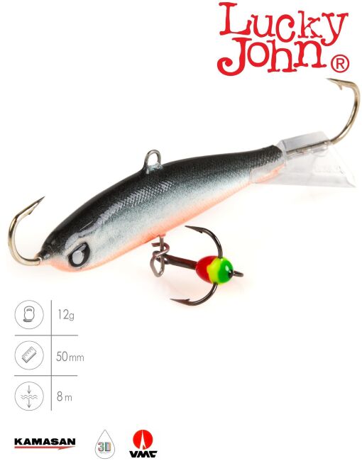 Балансир Lucky John NORDIC 4 с тр. 40мм/58 блистер Балансир Lucky John NORDIC 4 с тр. 40мм/58 блистер