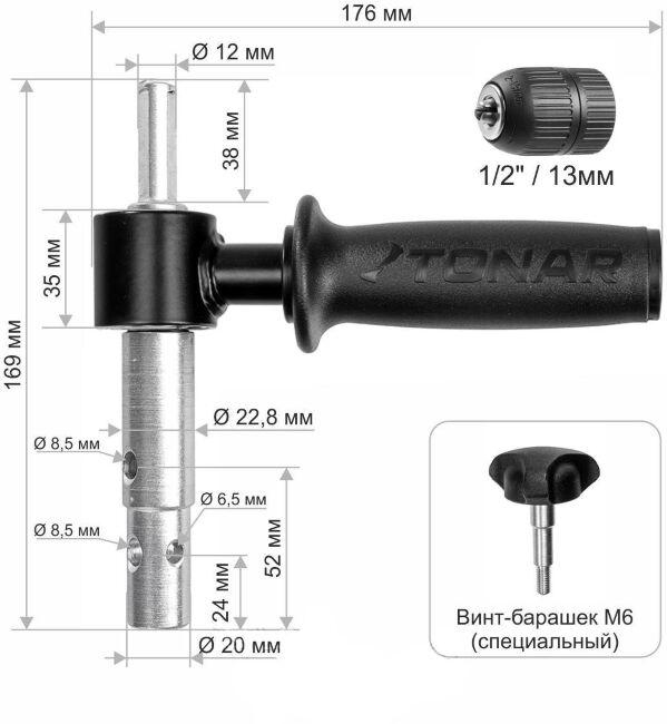 Адаптер АШ.2023ПК подшипники качения, d выход.вала 20/23мм, ручка + барашек T-ASH-2023-PK-01