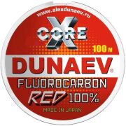 Флюорокарбон DUNAEV X-Core Fluorocarbon 100% RED 100м 0.330мм
