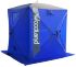 Палатка куб WOODLAND "Ice Fish 4" 180х180х200см