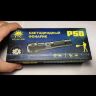 Фонарь ручной светодиодный алюминий, 5 режимов, 3.7V/3*ААА (зарядка 12/220) YYC-X71-P50