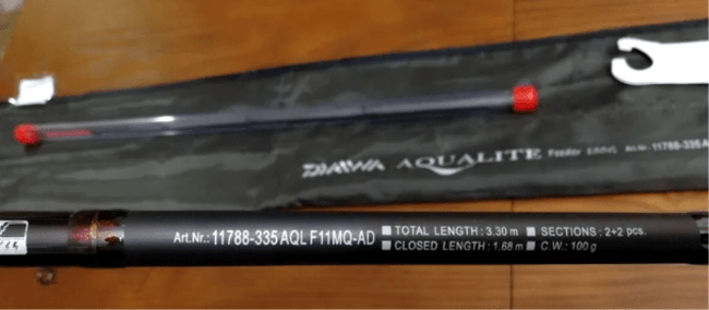 Удилище фидер Daiwa Aqualite Med Feeder 3.30м 0-100гр 11788-335RU