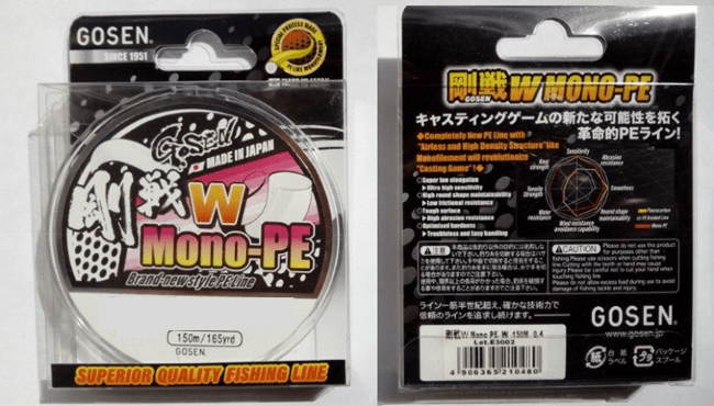 Плетёный шнур GOSEN W Mono-PE 150м #0.4/0.104мм 7.3lb/3.3кг White Плетёный шнур GOSEN W Mono-PE 150м #0.4/0.104мм 7.3lb/3.3кг White