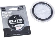 Леска монофильная зимняя Salmo Elite BLACKMASTER 030/017 Леска монофильная зимняя Salmo Elite BLACKMASTER 030/017