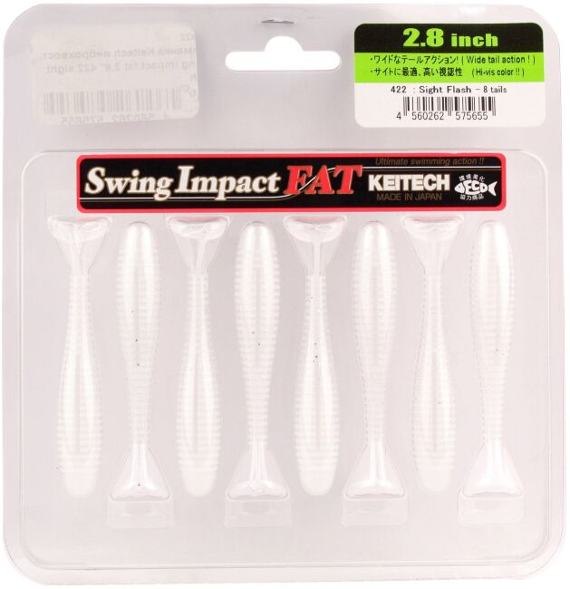 Виброхвост KEITECH Swing Impact FAT 2.8" #422 Sight Flash 7см 3.5гр 8шт/уп