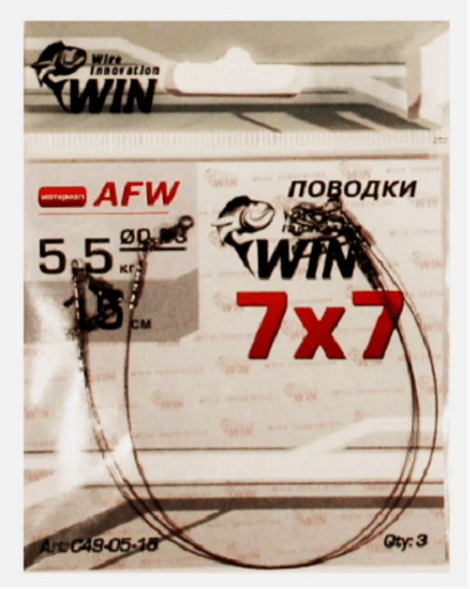 Поводок WIN 7х7 (AFW) 5.5кг 15см 3шт/уп Поводок WIN 7х7 (AFW) 5.5кг 15см 3шт/уп