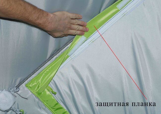 Палатка ЛОТОС Куб М2 Термо (ДхШхВ) 2,1х2,1х1,8м