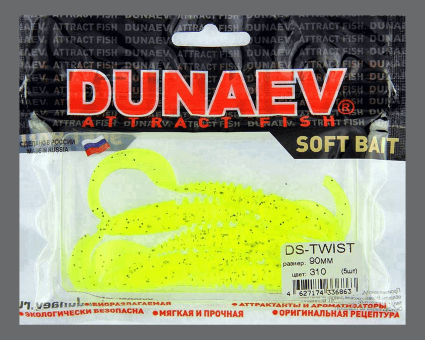 Приманка DS-TWIST 90мм 5шт/уп, цвет (310) желтый, блестки черные Приманка DS-TWIST 90мм 5шт/уп, цвет (310) желтый, блестки черные