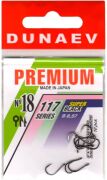 Крючок DUNAEV Premium 117 #18 Ø0.57мм 10шт/уп Крючок DUNAEV Premium 117 #18 Ø0.57мм 10шт/уп