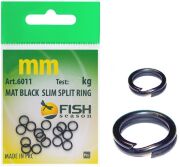 Кольцо заводное FISH SEASON Mat Black Slim Split Ring тёмное матовое ф5мм 7кг 18шт/уп 6011-05F Кольцо заводное FISH SEASON Mat Black Slim Split Ring тёмное матовое ф5мм 7кг 18шт/уп 6011-05F