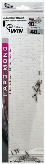 Поводок WIN Hard Mono Climax 0.50 10кг 40см 5шт/уп HM-10-40 Поводок WIN Hard Mono Climax 0.50 10кг 40см 5шт/уп HM-10-40