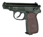 Пневматический пистолет ИЖЕВСК MP-654K-20