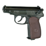 Пневматический пистолет ИЖЕВСК MP-654K-20