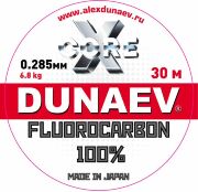Флюорокарбон DUNAEV X-Core Fluorocarbon 100% 30м 0.285мм 6.80кг Флюорокарбон DUNAEV X-Core Fluorocarbon 100% 30м 0.285мм 6.80кг