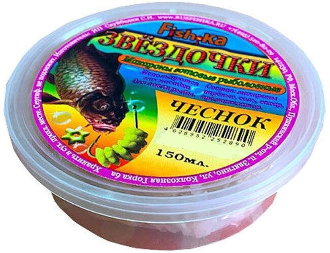 Макароны готовые рыболовные FISH.KA Звёздочки ЧЕСНОК 150мл.