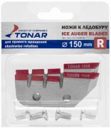 Комплект ножей ТОНАР к ледобуру ЛР-150R ПРАВОЕ вращение NLT-150R.SL