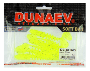 Приманка DS-SHAD 75мм 6шт/уп, цвет (310) желтый, блестки черные