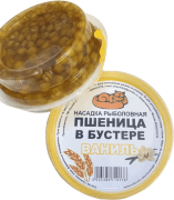 Насадка рыболовная РЫЖИЙ КОТ Пшеница в бустере Ваниль 30мл Насадка рыболовная РЫЖИЙ КОТ Пшеница в бустере Ваниль 30мл