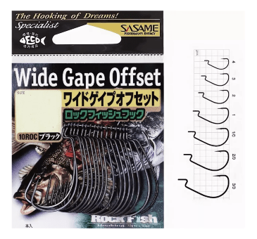 Крючок офсетный SASAME Rock Fish Wide Gape Off Set 1-ROC #2 (черный) 20шт/уп
