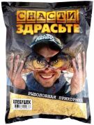 Прикормка Миненко Снасти Здрасьте ХЛЕБУШЕК 0,8 кг