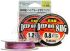 Плетёный шнур SUNLINE Cust Deep One 8HG 200м #1.2/0.187мм 8.8кг разноцветный Плетёный шнур SUNLINE Cust Deep One 8HG 200м #1.2/0.187мм 8.8кг разноцветный