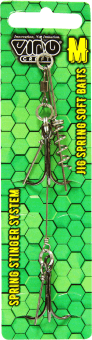 Оснастка стингер со спиралью VIDO CRAFT Jig Spring Soft Baits размер:M Оснастка стингер со спиралью VIDO CRAFT Jig Spring Soft Baits размер:M