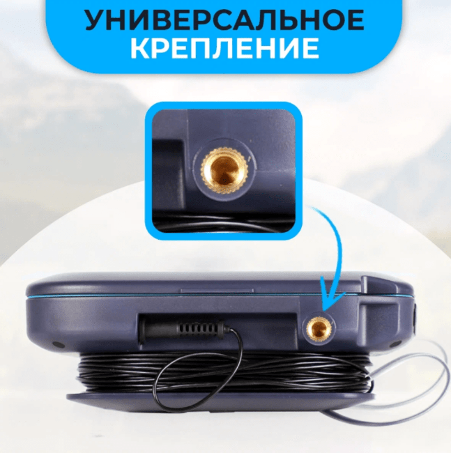 Подводная камера CALYPSO UVS-04 (FDV-1114) Подводная камера CALYPSO UVS-04 (FDV-1114)