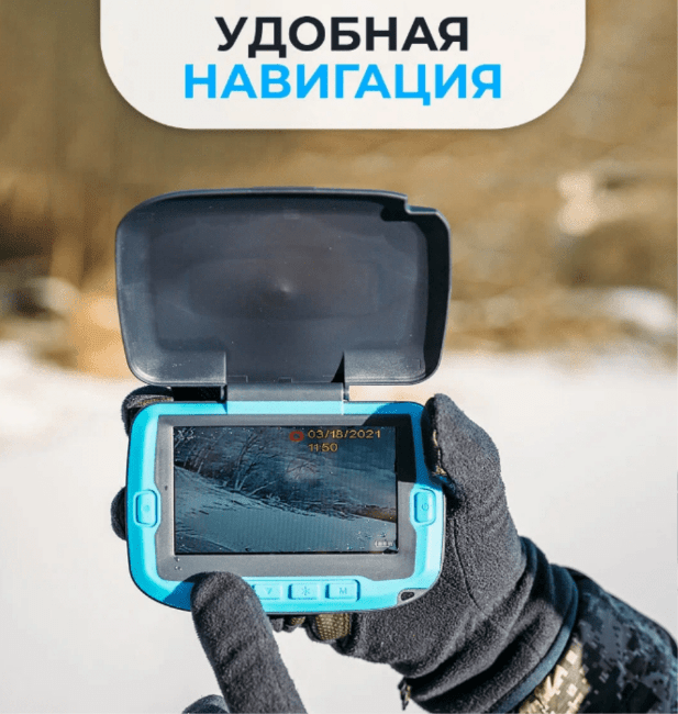 Подводная камера CALYPSO UVS-04 (FDV-1114) Подводная камера CALYPSO UVS-04 (FDV-1114)